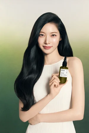 아모레퍼시픽 려, 배우 공승연 글로벌 앰배서더 발탁