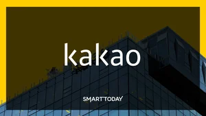 카카오, 선물하기 교환권 공유하는 ‘같이쓰기’ 기능 출시