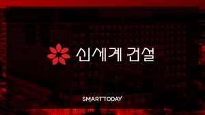 '빌리브' 부진에 재무구조 악화... 신세계건설 그룹물량 확대로 살 길 찾을까 