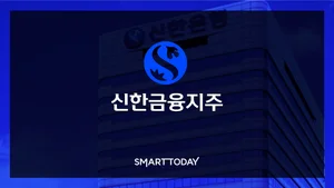 신한지주, 1분기 순이익 1.6조 예상 상회..증권, 제몫하기 시작했다