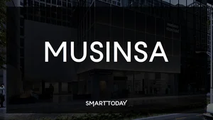 무신사만 웃었다…뚜렷해진 '1강4약' 구도