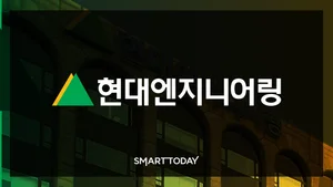 현대엔지니어링, 한충전 품는다…통합 EVC 사업자로 도약