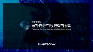 공무원 보고서·이메일서 AI 인식 어려운 'hwp' 사용 제한된다... 개방형 'hwpx'로 단계적 전환