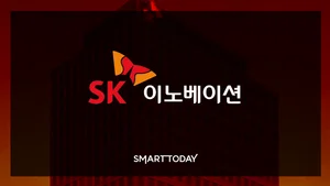 SK이노, 2분기 영업익 3조4873억…배터리·윤활유 실적 개선