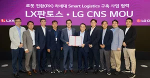 LG CNS·LX판토스, 휴머노이드 로봇 물류 자동화 협력
