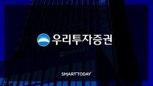 우리투자증권, 발행어음형 정기예금리 최대 0.5%p 인상
