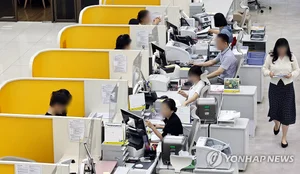금융권 서민금융 출연금 4년반 1.5조 육박...부실 확대에 부담↑