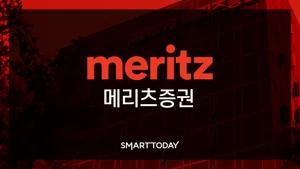 메리츠증권, 2분기 순이익 2574억원..전년비 1.5% 증가