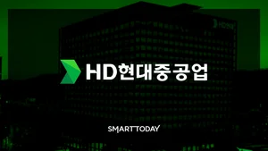 HD현대重서 정비 중이던 잠수함 화재…실종된 60대 직원 발견
