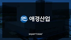 애경산업, '직무발명보상 우수기업' 4번째 인증