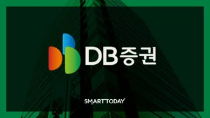 DB증권, 부산시 블록체인 특화사업 ‘STO 플랫폼’ 우선협상대상자 선정