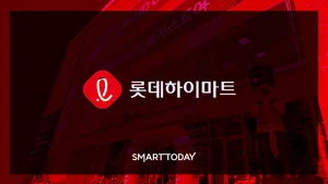  '가전공룡' 롯데하이마트의 굴욕…매출1.5조 증발에도 대주주배당 위해 '곳간' 헐었다