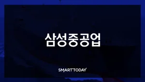 삼성중공업, 1분기 매출 2조9023억원…전년比 16% 증가