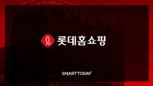 롯데쇼핑, 2분기 영업익 899억원…전년比 121% 증가