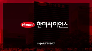 [한미 경영권 분쟁] 100억 가압류에 드러난 변수… 한미사이언스 세 대결 재편되나