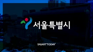 서울시, 청년 중개보수·이사비 최대 40만원 지원…4000명 모집