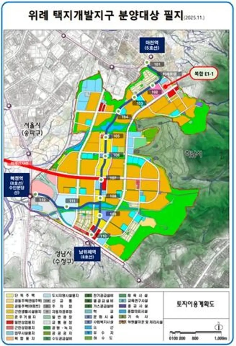 반도건설, 위례신도시 첫 진출...위례 복합용지 E1-1블록 낙찰 · 656가구 주상복합 조성