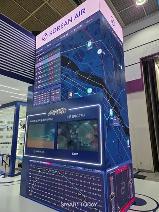 ‘넥스트라이즈(NextRise) 2026’ 대한항공 부스에 마련된 통합관제 솔루션 ‘ACROSS’. 사진=박재형 기자