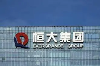 헝다 그룹이 또 다른 채무 불이행에 직면해 중국 부동산 시장의 사태가 악화되고 있다.