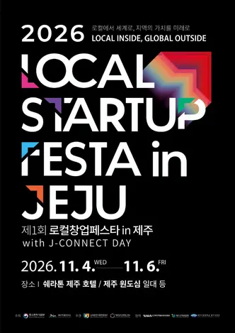 DB증권 제공