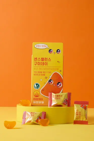 유한양행 센스밸런스 구미데이 비건 멀티비타민 & 미네랄. 사진=유한양행