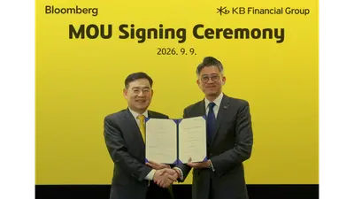 KB금융, 블룸버그와 글로벌 자본시장 협력 강화