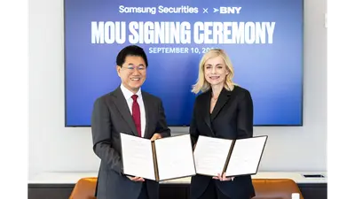 삼성증권, 글로벌 금융그룹 BNY와 맞손