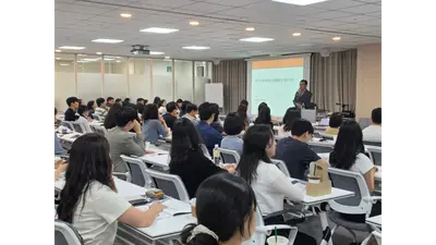 미래에셋증권, 공기업 퇴직연금 경쟁력 강화 릴레이 세미나 성료