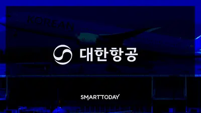 대한항공, 인천~오이타 노선 운항 재개… 동계 시즌 주 4회 운항