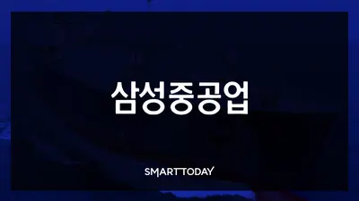 해외 독점 깨고 '바다 위 가스공장' 잡는다…삼성重의 승부수