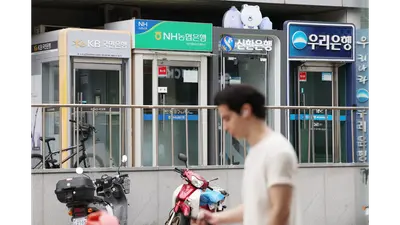 넉 달 오르던 코픽스, 숨 고르기 들어간다.. 3.18% 동결