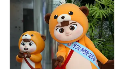 한전KDN, 소통 캐릭터 '케어캣' 공개