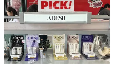 한미 ADESII, 케스타 팝업 출격…글로벌 뷰티 공략