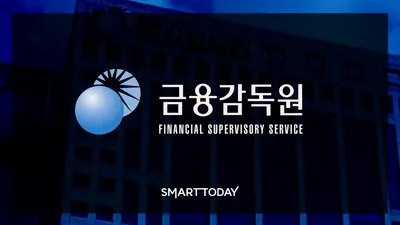 금감원 등 8곳, 장애 청년에 금융권 채용전형·직무 안내