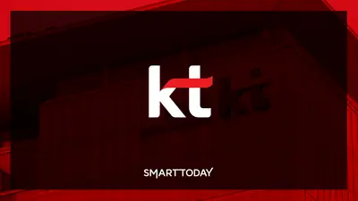 대전-시카고 잇는 데이터 '직행열차' 뚫렸다…KT·KISTI, 400G 국제연구망 개통