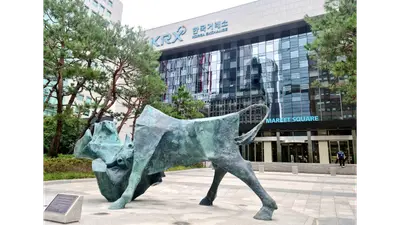 한국거래소, 10월1일 건전증시포럼 개최