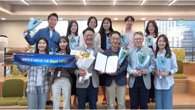 SK브로드밴드, '2026년 인적자원개발 우수기관' 인증 획득