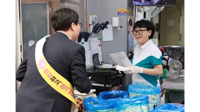 KB국민은행, 추석맞이 전통시장 사랑나눔 활동