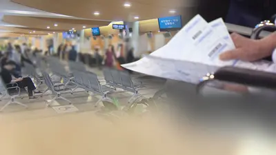 실손보험, 빼먹는게 임자?..도수치료 제한하자 신장분사 청구 쑥