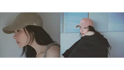 이미스, 배우 김민하 브랜드 모델 발탁..새 캠페인 전개