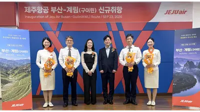 제주항공 부산-구이린 노선 주 4회 신규 취항