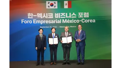 HS효성, 멕시코 산루이스포토시주와 투자 MOU