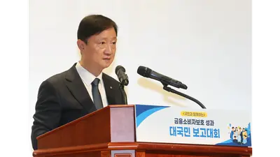 상반기 보험사기 0.6조 적발, 역대 최대..사기범 절반은 50·60대