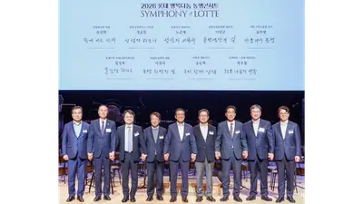 명절마다 납품대금 먼저 푼다…롯데, 파트너사와 '동반성장 교향곡'