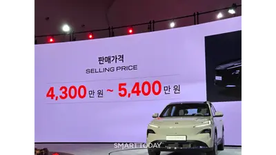GM 프리미엄 브랜드 '뷰익' 韓 상륙...가격 4300만원부터