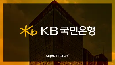 KB국민은행, 4.4조 ‘GTX-C노선 민간투자사업’ 금융약정 체결