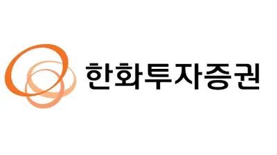 [인사] 한화투자증권