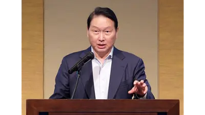 최태원 회장, SK㈜ 지분 매각 9440억원 마련..재산분할액 상응