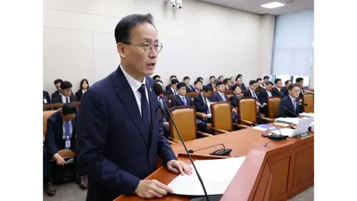 권대영 재경1차관 
