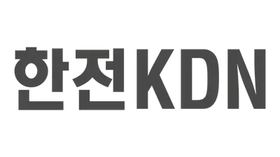 한전KDN, 국정 검증필 암호모듈 에너지어스에 공급